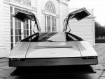 Aston Martin Bulldog Concept 1980 года